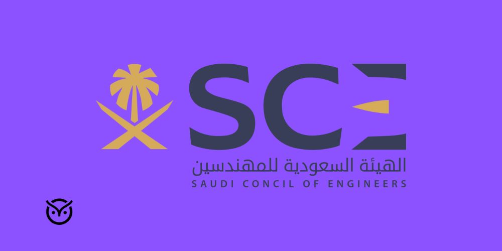 Saudi Council of Engineers registration
